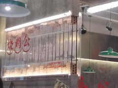 -石灰石烧鸡公(南通万象城店)