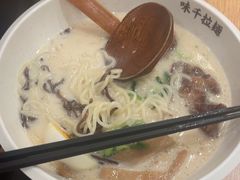 -味千拉面(广州白云机场T1西二店)