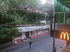 -育音堂音乐公园