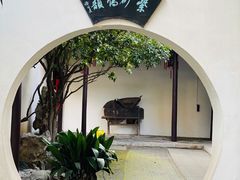 -南京市民俗博物馆(甘熙故居)