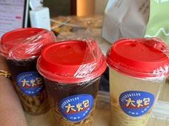 -大炮糯米凉虾(南坪后堡店)