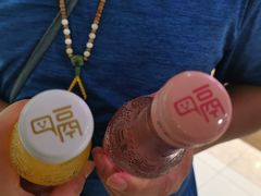 -名创优品(北京新中关购物中心地铁层店)