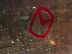 -同庆楼(王府井店)