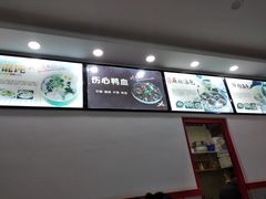 -四季美汤包(户部巷店)