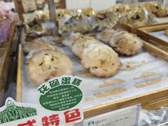 -哈尔滨秋林食品有限责任公司(秋林公司店)