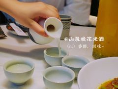 -径山十八道·风味民间菜(杭州总店)