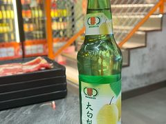-允辛家·自助泥炉烤肉(九亭店)