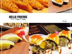 -古田居·特色寿司料理(星之岛旗舰店)