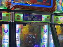 -天天玩X秋葉原日系动漫游戏中心