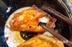 Hero Chicken Wings