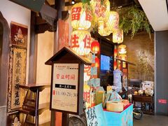 -南京大牌档(中关村店)