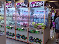 -汤姆熊欢乐世界(销品茂店)