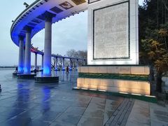 -人民防洪胜利纪念塔