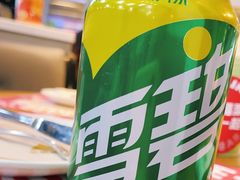 -乐凯撒披萨(正佳广场店)