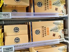 -ALDI奥乐齐超市(凯德虹口店)