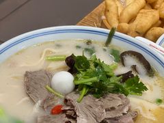 -中原一大碗(湖滨店)