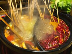 -钢管厂五区小郡肝串串香(南山店)