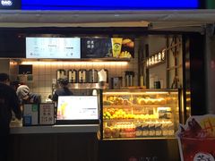 门面-茶百道(新城市广场店)