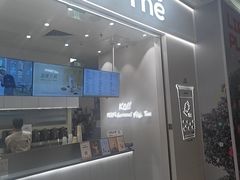 -KOI Thé(力宝广场店)