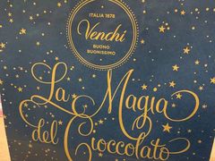 -VENCHI 闻绮(北京国贸商城店)