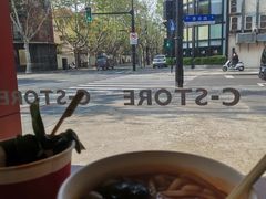 -喜士多(泰安店)