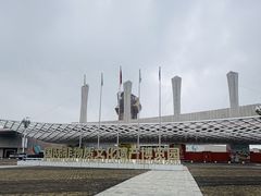 -国际非物质文化遗产博览园