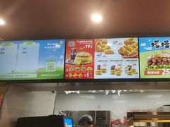 -塔斯汀中国汉堡(青浦宝龙广场店)