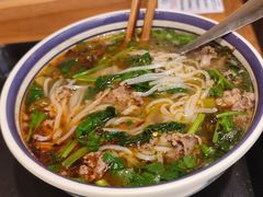 -云阿蛮云南生烫牛肉米线(奉贤路店)