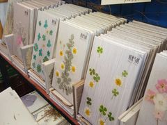 -南山杂货铺(昙华林路店)