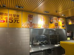 -麦当劳(光新乐购店)