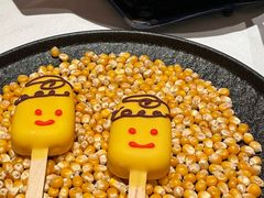 -狮拾久·现代新加坡料理(壹方城店)