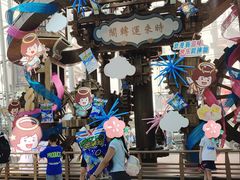 -长沙悦方ID MALL