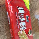 饼干表面很明显的烧烤调料和盐粒，特别酥脆，还不硬