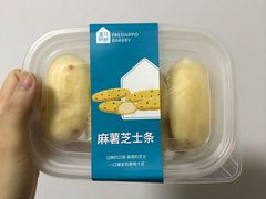 麻薯芝士条-盒马鲜生(解百新元华店)
