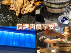-久藏·横膈膜烧肉·酒场(江汉路店)