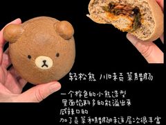 -昆山招商花园城