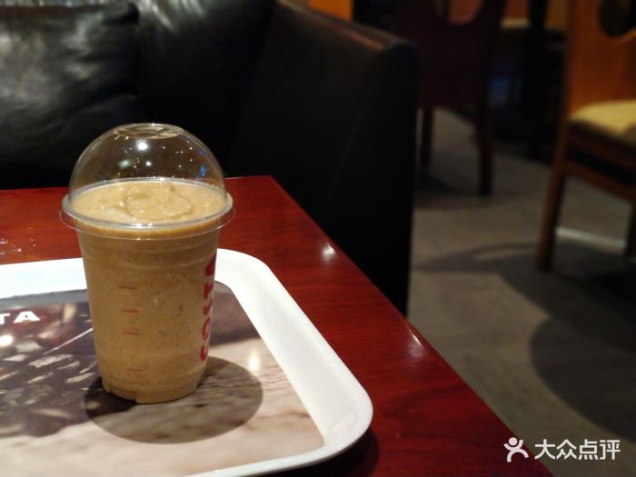 costa coffee(雍和宮店)經典咖啡酷樂冰圖片 - 第2張