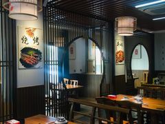 -食鸡公社辣子鸡·潍坊菜·烧烤