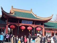 -汴河街