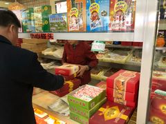 -芦庄子桂顺斋(和平路总店)