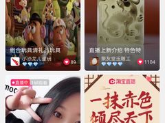 -网鱼网咖(青岛香港中路店)