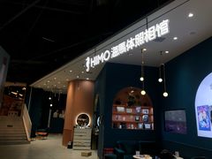 -海马体照相馆(北京朝阳大悦城店)