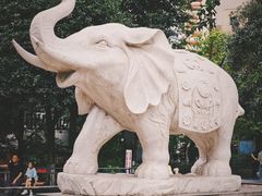 -白象居