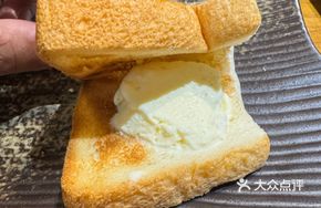 Bread Love Ice Cream