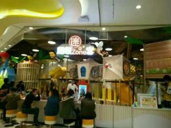 点击看大图 -MELAND(湾悦城店)