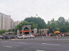 -浙江省杭州高级中学(贡院校区)