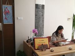 -仰生如卉推拿养生馆(酒仙桥店)