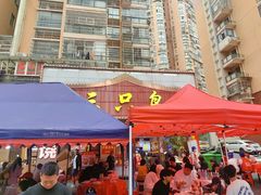 -三只鸟本地特色菜馆(上饶总店)