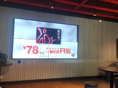 -肯德基(蓝桥店)