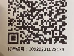 -润园四季椰子鸡火锅(卓越INTOWN店)